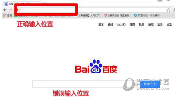如何修改WiFi密码 修改WiFi密码步骤分享