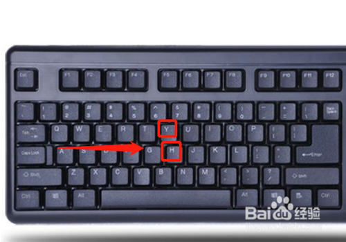 如何使用五笔输入法打出卜