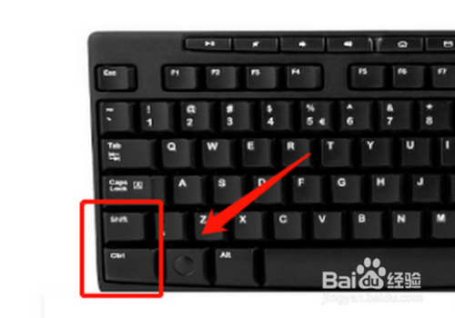 如何使用五笔输入法打出卜