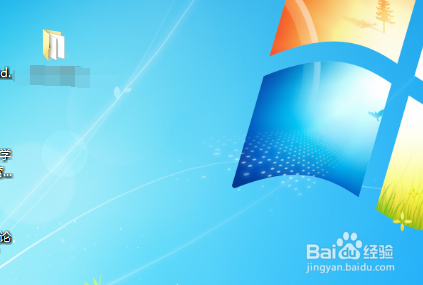 文件夹怎么设置密码