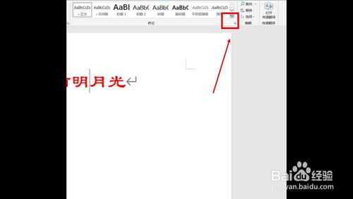 电脑格式清理在什么地方