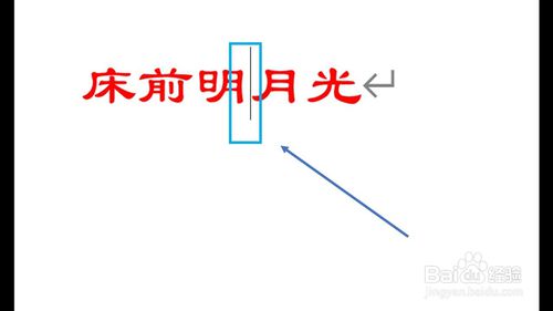 电脑格式清理在什么地方