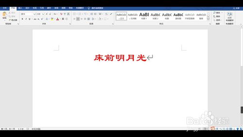 电脑格式清理在什么地方