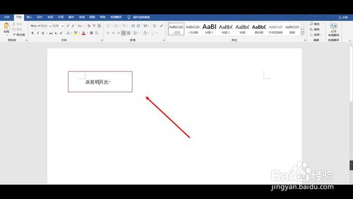 电脑格式清理在什么地方