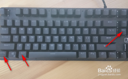 怎么关掉应用程序的快捷方法