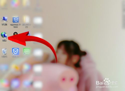 个人热点电脑无法连接如何解决