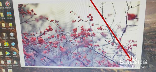 电脑如何换壁纸