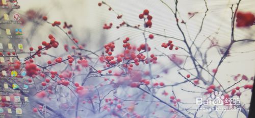 电脑如何换壁纸