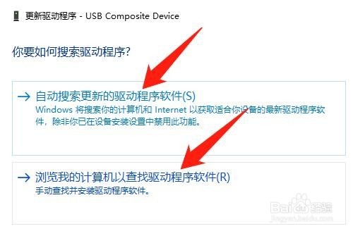 电脑上显示oxc0000428怎么修复