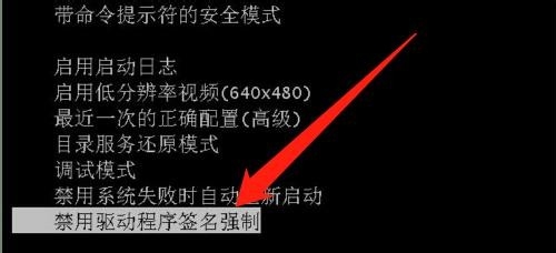 电脑上显示oxc0000428怎么修复