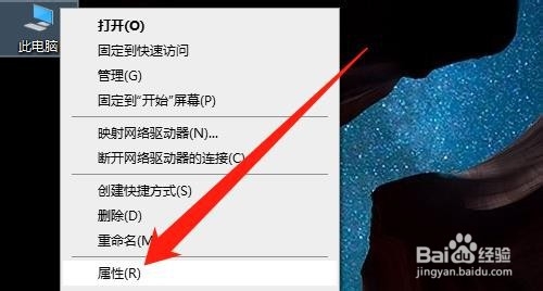 电脑上显示oxc0000428怎么修复