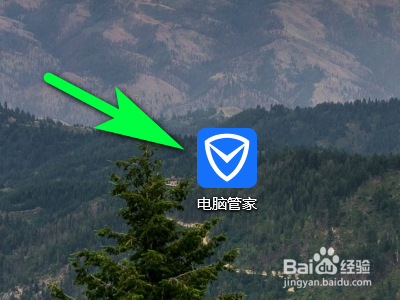 怎么解决电脑没有声音
