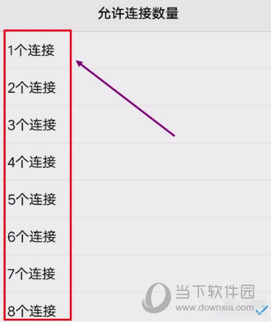 没WiFi怎么用电脑上网 没WiFi用电脑上网方法说明