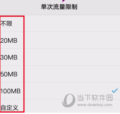 没WiFi怎么用电脑上网 没WiFi用电脑上网方法说明