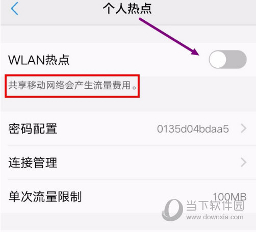 没WiFi怎么用电脑上网 没WiFi用电脑上网方法说明