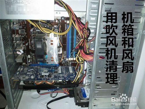 如何解决c0000135蓝屏