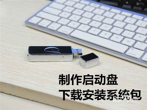如何解决c0000135蓝屏