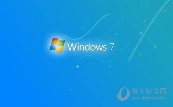 系统32位和64位什么好 两者对比分析