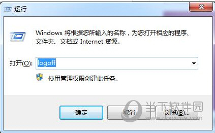 电脑实用小技巧有哪些 电脑实用小技巧分享