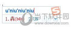 电脑实用小技巧有哪些 电脑实用小技巧分享