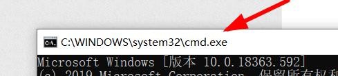 csgo怎么清除控制台指令