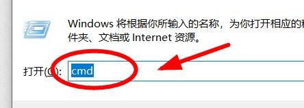 csgo怎么清除控制台指令
