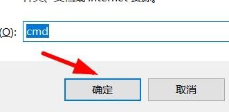 csgo怎么清除控制台指令