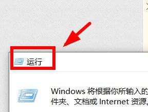 csgo怎么清除控制台指令