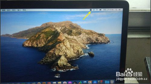 苹果MacBook Air如何自动切换输入法