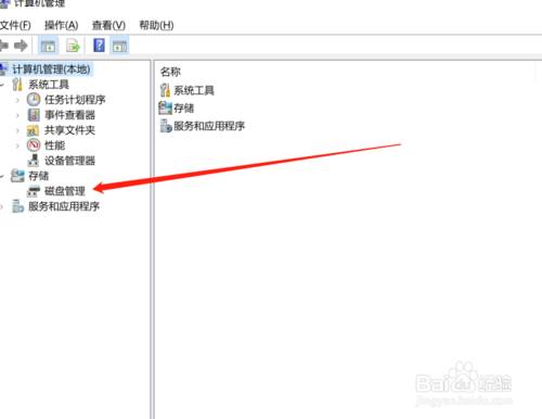 u盘exe病毒怎么根除
