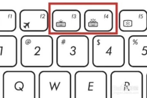 华硕键盘背光灯如何打开