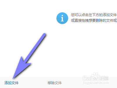 电脑怎么清除无法删除的文件