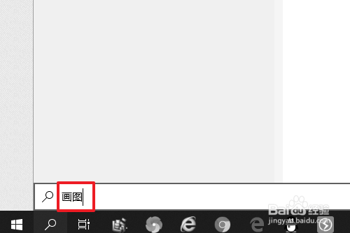 png如何转bmp
