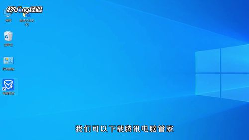 网络卡顿如何解决