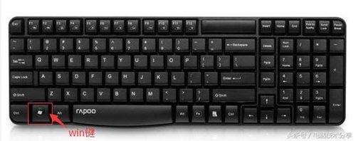 电脑常用快捷键有哪些？电脑常用快捷键大全