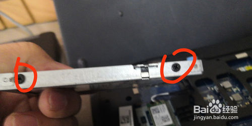 DELL笔记本电脑怎么更换硬盘