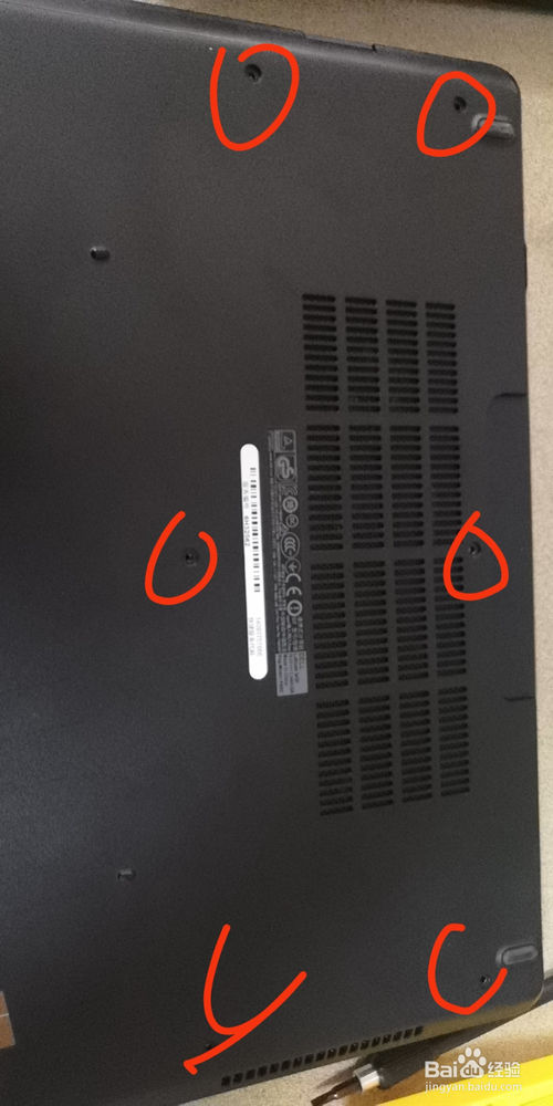 dell笔记本怎么更换电池