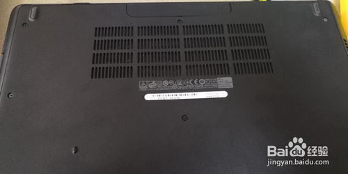 dell笔记本怎么更换电池