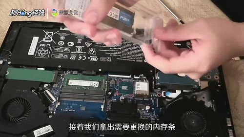怎么解决联想电脑开不了机
