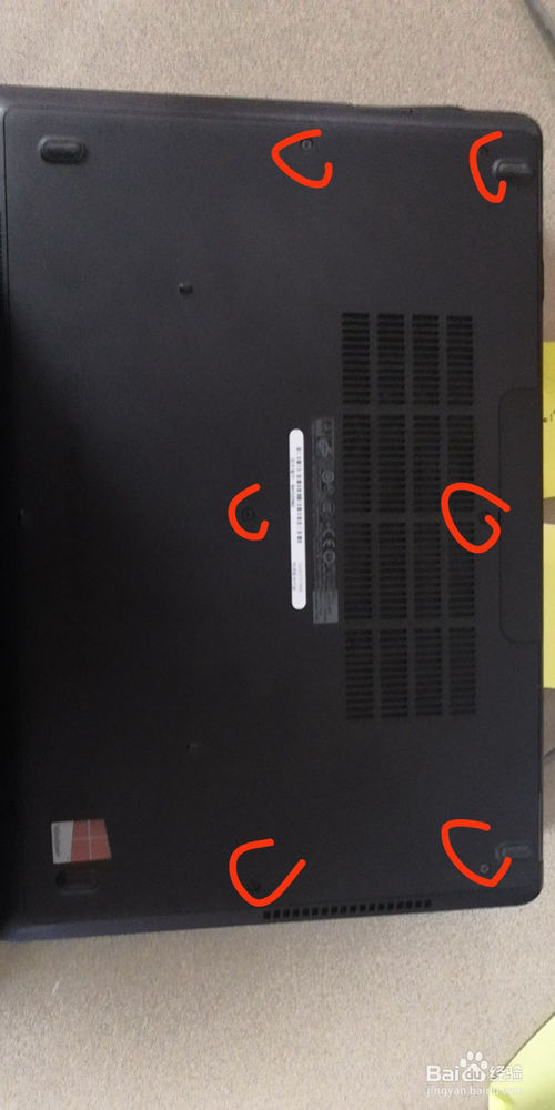 dell笔记本怎么换内存