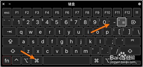 MacBook Air如何调整终端字体大小