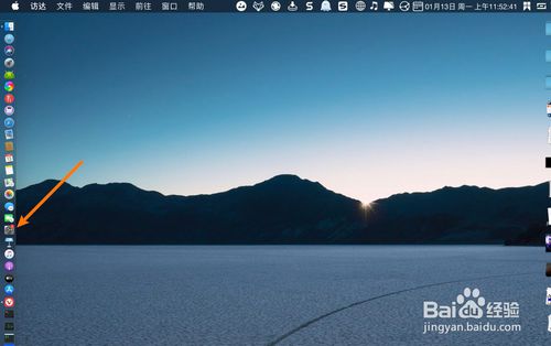 macbookair icloud云盘如何关掉