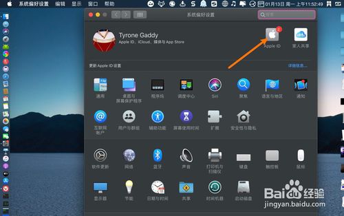 macbookair icloud云盘如何关掉