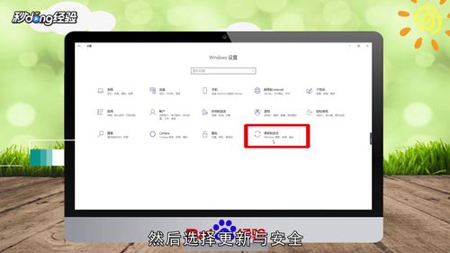 电脑反应慢如何解决