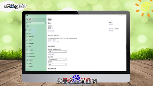 电脑反应慢如何解决