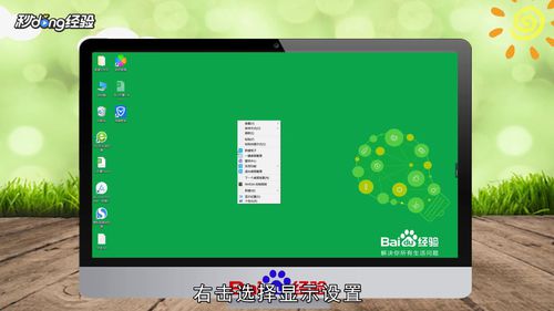 电脑反应慢如何解决