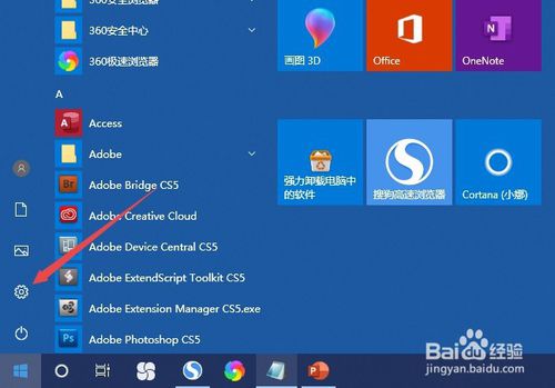 thinkpad怎么恢复系统