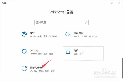 thinkpad怎么恢复系统