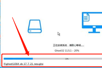 新买的电脑怎么装电脑系统