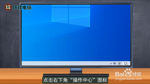 怎么设置电脑IP地址
